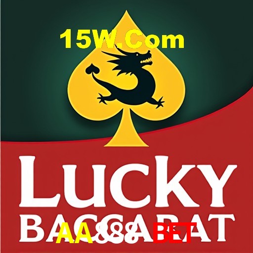Interface Premium AA888 Bet